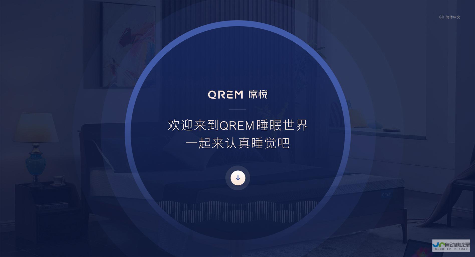 宝安网站设计：打造您在宝安区成功的线上名片
