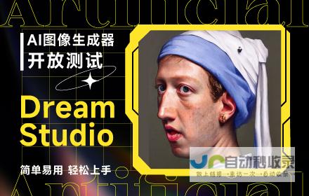 轻松上手免费建站：从小白到网站拥有者的完整指南