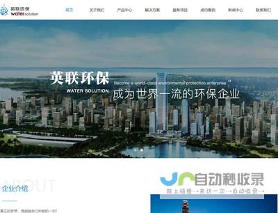 西安公司网站建设全方位服务：从策划设计到后期维护，助力企业数字化转型