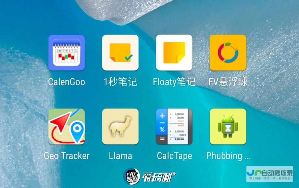 高效的安卓开发软件：提升您的开发效率和创造力