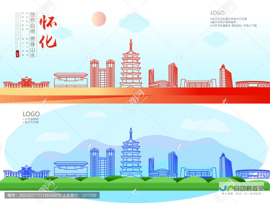 怀化网络推广策略：提升品牌知名度，拓展市场份额，引爆销售力