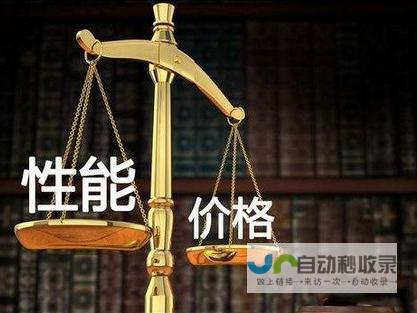 极致性价比的网站建设：最划算的网站建设价格，为您带来无限可能。