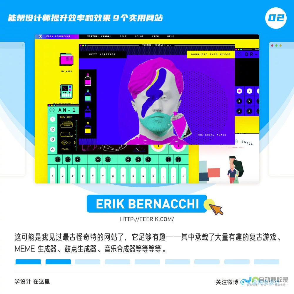 轻松掌握网站制作技巧：从基础知识到高级应用，一步步教你建立属于你的在线空间