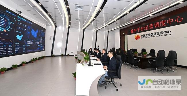 提升集团在线影响力：定制化集团网站设计服务