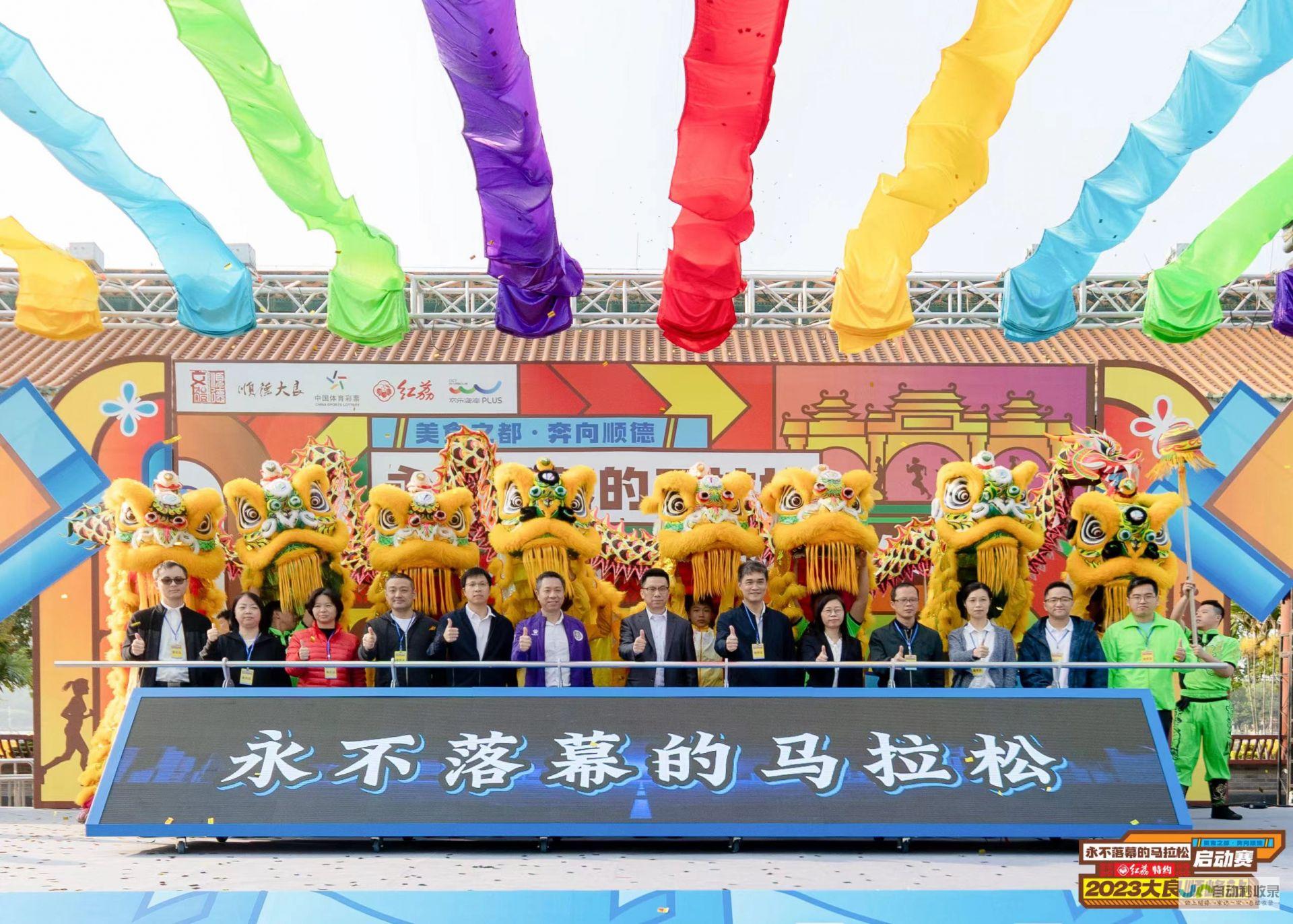 打造顺德品牌形象，提升网络影响力：顺德网站建设全方位解决方案