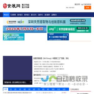 今日油价查询_92/95/98号汽油_0号柴油价格更新_无限油价查询网
