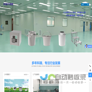 PVDF板棒材,PPS板棒材,PEEK板棒材,PAI板棒材,苏州勒仓精密技术有限公司【官网】