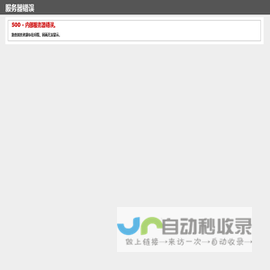开云手机入口-开云(中国)