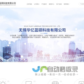 悦宝园儿童成长中心_早教托育加盟_专业课程合作_品牌授权