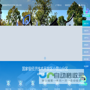 信阳人才网_信阳招聘信息网_信阳市求职找工作网站