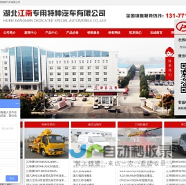 国家认证认可监督管理委员会