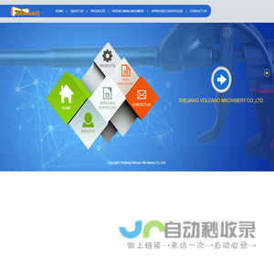 Jinhua Craftek  Instrument Co.,Ltd