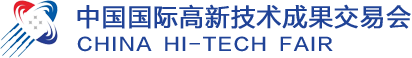 2025深圳高交会
