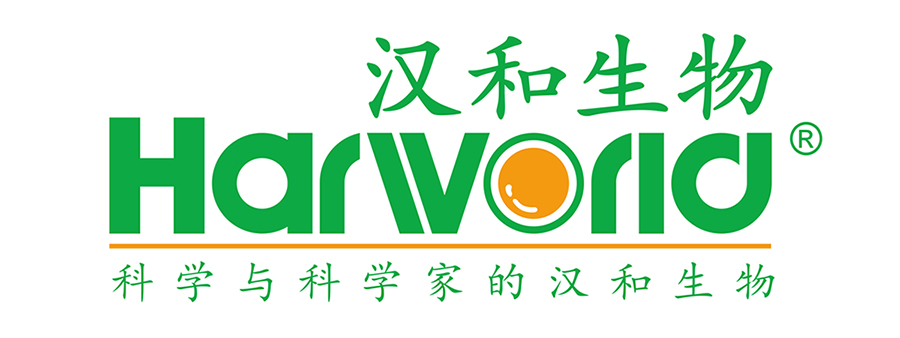 南宁汉和生物科技股份有限公司