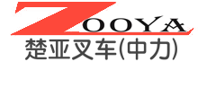 电动叉车